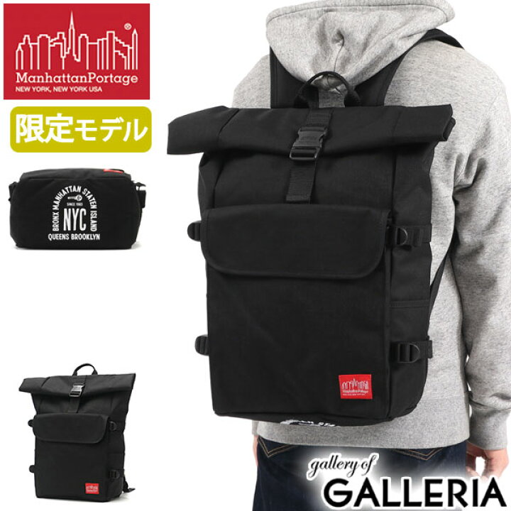 楽天市場】【最大39倍 5/20限定】 ノベルティ付 【日本正規品 