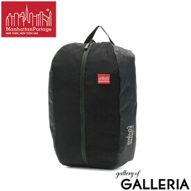 【最大47倍 5/25限定】【日本正規品】 マンハッタンポーテージ アクセサリーバッグ Manhattan Portage Greenway Carry-All Accessory Bag Ripstop Nylon w Greenway Collection Mesh バッグ ナイロン A4 耐水 シューズバッグ メンズ レディース MP2015RN