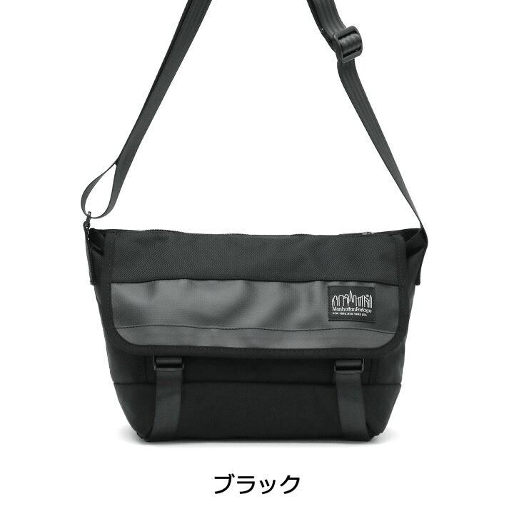 楽天市場】【最大47倍 8/5限定】 ノベルティ付 【日本正規品  