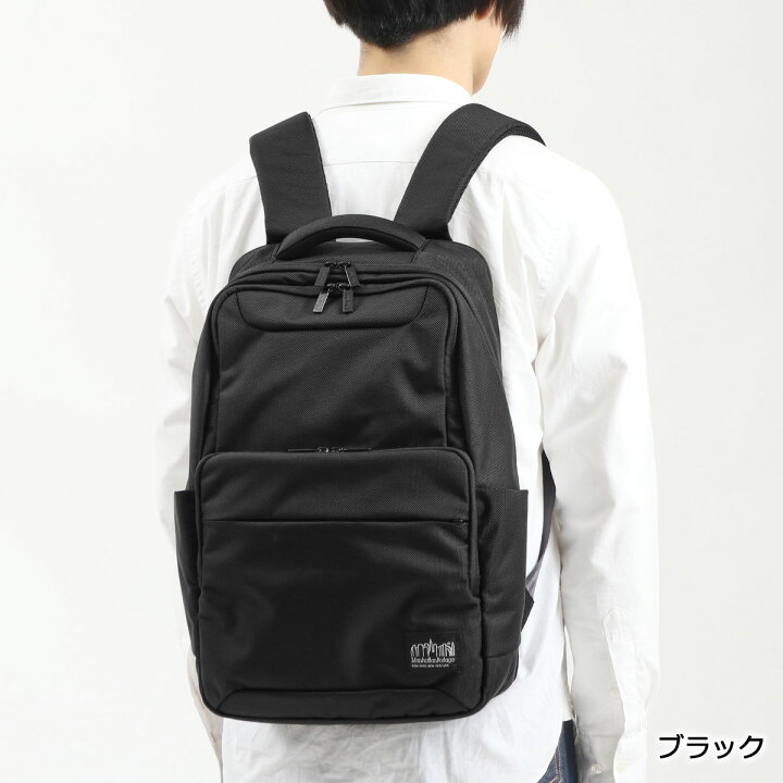 楽天市場】ノベルティ付 【日本正規品】 マンハッタンポーテージ 