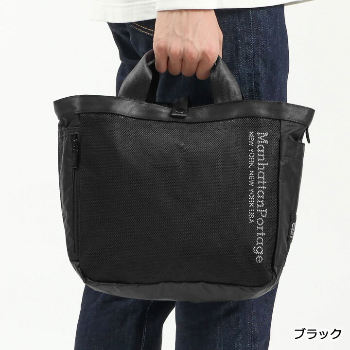 楽天市場】【土日限定 最大51倍】 ノベルティ付 【日本正規品 