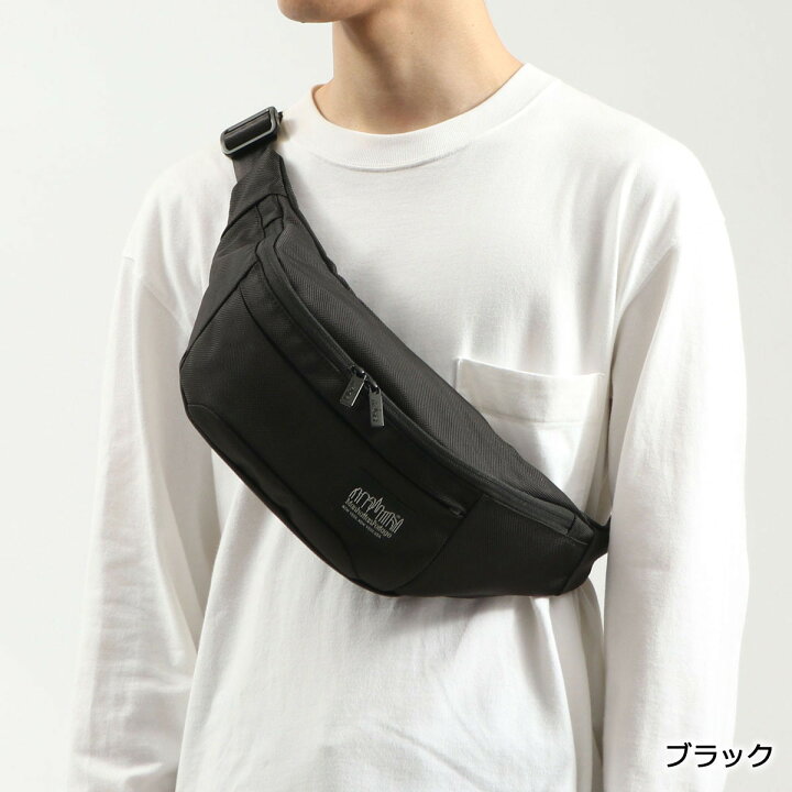 楽天市場】【土日限定 最大41倍】 ノベルティ付 【日本正規品  