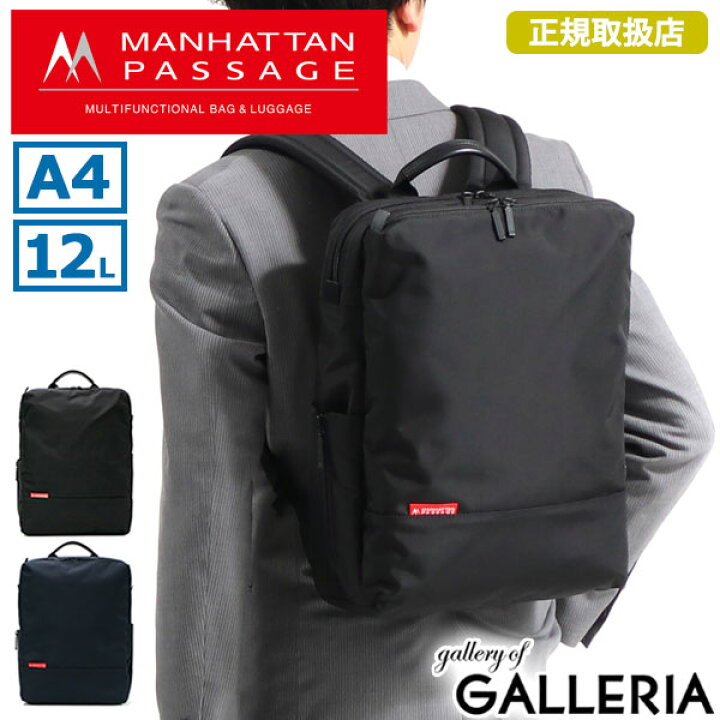 楽天市場】【最大69倍 6/10限定】【正規取扱店】 ノベルティ付 