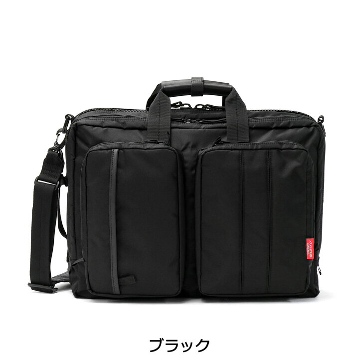 楽天市場】【最大59倍 6/20限定】【正規取扱店】 ノベルティ付 