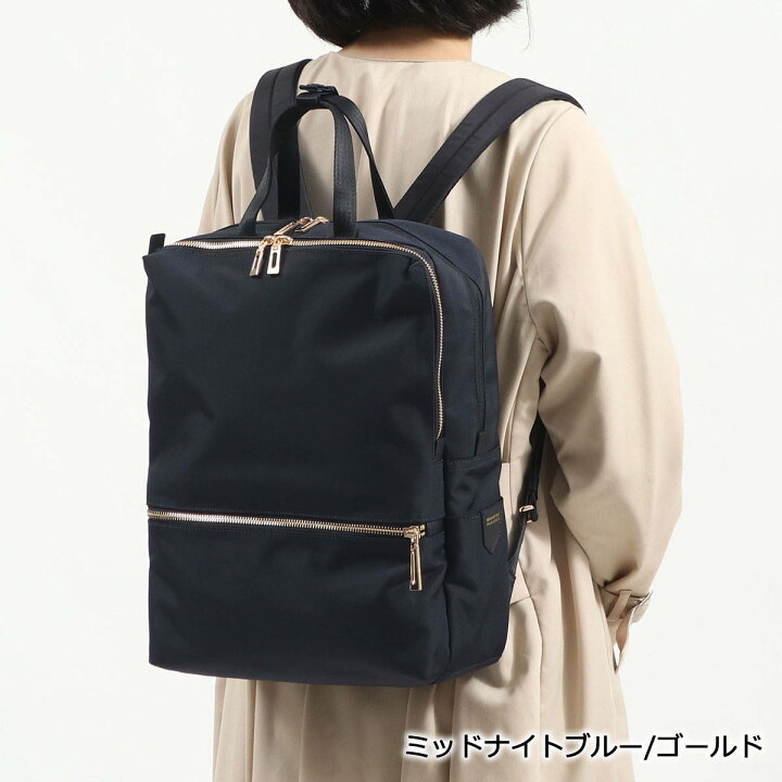 楽天市場】【土日限定 最大51倍】 ノベルティ付 マンハッタン  