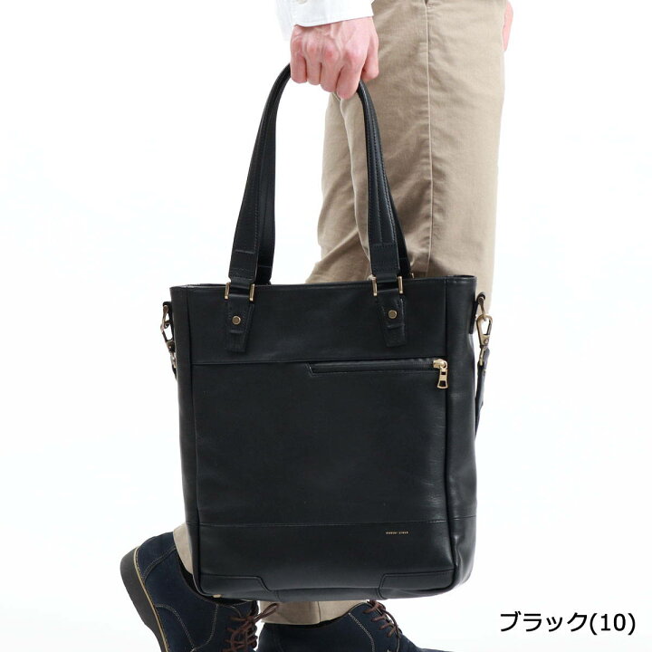 楽天市場】【最大36倍 2/25限定】 ノベルティ付 【正規取扱店 