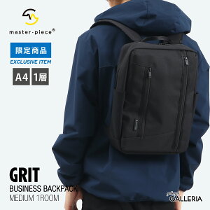 �y�ő�58�{ 4/5����z �m�x���e�B�t �y���X���胂�f���z�y���K�戵�X�z �}�X�^�[�s�[�X �r�W�l�X�����b�N master-piece GRIT �����b�N �o�b�N�p�b�N �r�W�l�X�o�b�O �o�� �ʋ� A4 PC 1�w �����Y master