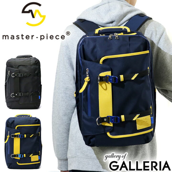 楽天市場 もれなく選べるwノベルティ 正規取扱店 マスターピース リュック Master Piece リュックサック バックパック Mizuno コラボレーション ミズノ Pc収納 2層 メンズ レディース Master Piece Mz ギャレリア Bag Luggage