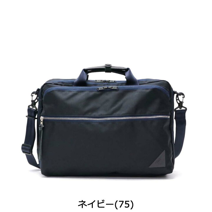 楽天市場】【最大55倍 4/25限定】 ノベルティ付 【正規取扱店 