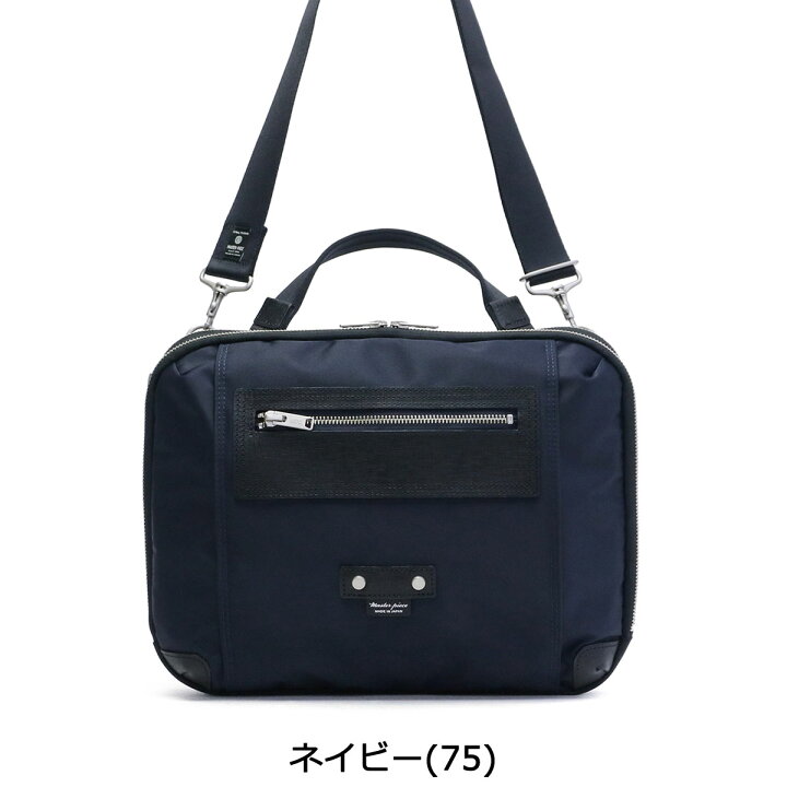 楽天市場】【2日間限定 最大36倍】 ノベルティ付 【正規取扱店 