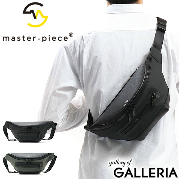楽天市場】もれなく選べるWノベルティ 【正規取扱店】 マスターピース バッグ master-piece ウエストバッグ DEX ウエストポーチ 斜め掛け 斜めがけバッグ メンズ レディース 横型 シンプル コンパクト master piece 525152 : ギャレリア Bag&Luggage 楽天市場】もれなく選べるWノベルティ 【正規取扱店】 マスターピース バッグ master-piece ウエストバッグ DEX ウエストポーチ 斜め掛け 斜めがけバッグ メンズ レディース 横型 シンプル コンパクト master piece 525152 : ギャレリア Bag&Luggage