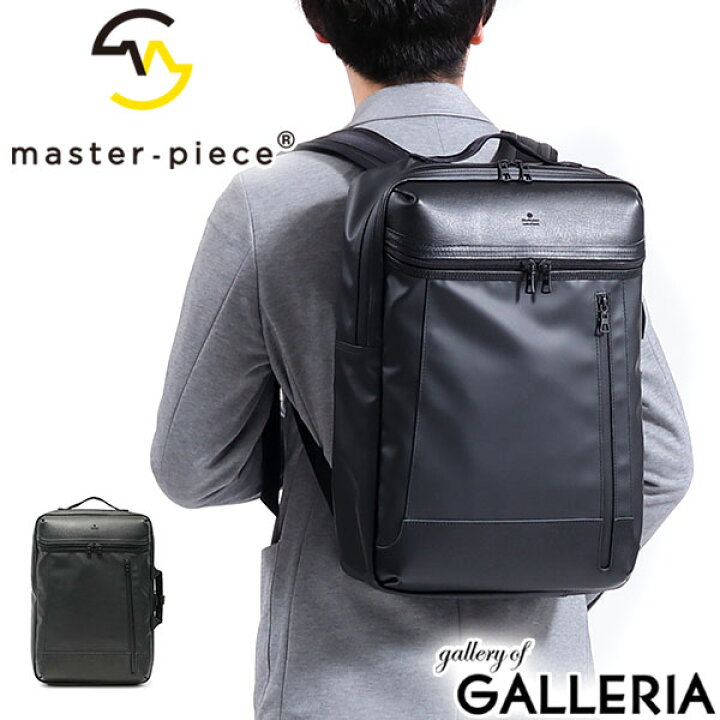 楽天市場】【最大38倍 27日2時迄】 ノベルティ付 【正規取扱店  