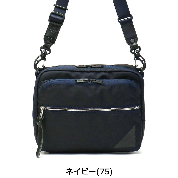 楽天市場】ノベルティ付 【正規取扱店】 マスターピース ショルダー 