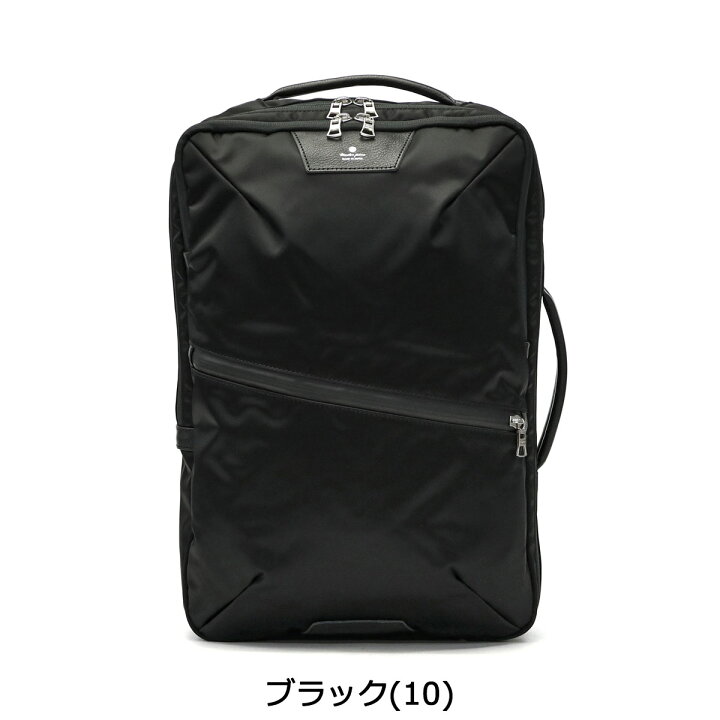 楽天市場】【土日限定 最大51倍】 ノベルティ付 【正規取扱店 