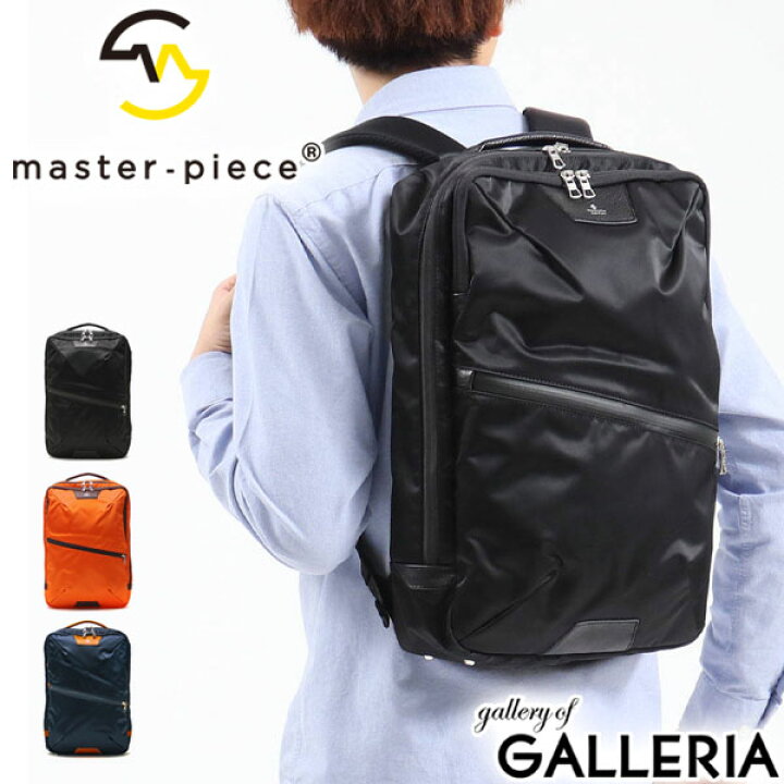 楽天市場】【土日限定 最大54倍】 ノベルティ付 【正規取扱店  