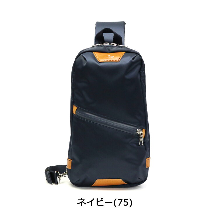 楽天市場】【最大58倍 6/20限定】 ノベルティ付 【正規取扱店