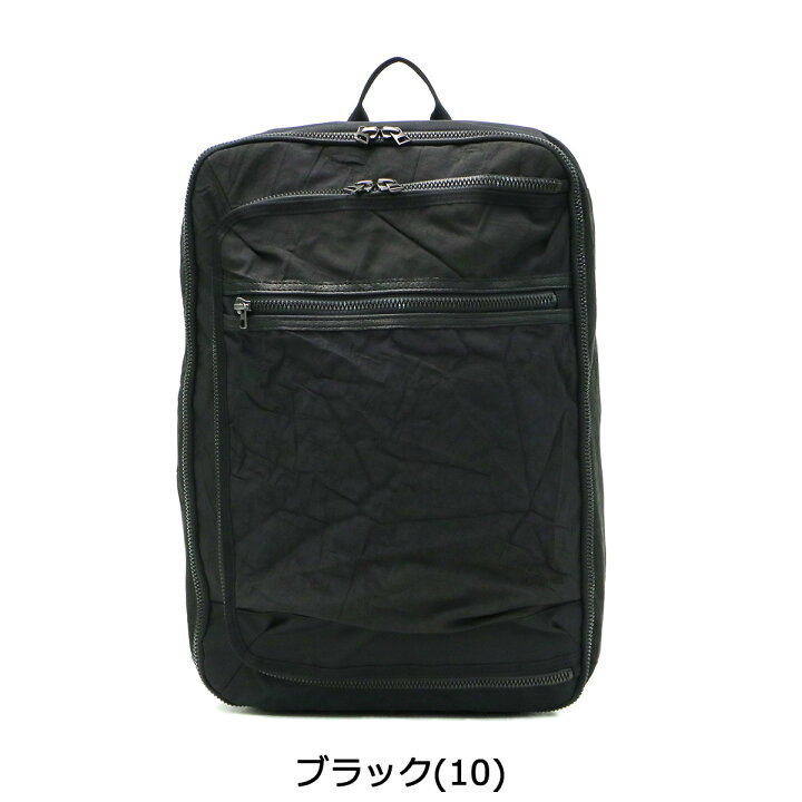 楽天市場】【土日限定 最大42倍】【30%OFFクーポン】【正規取扱店 