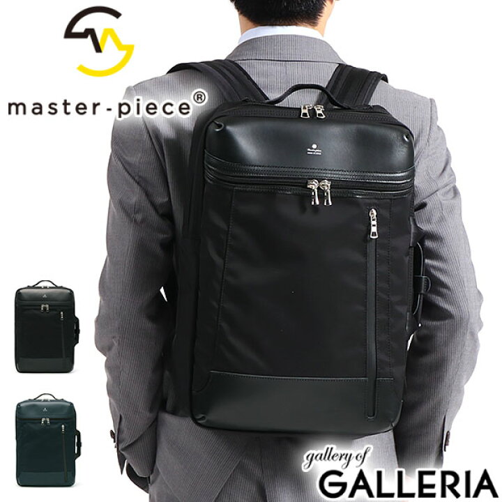 楽天市場】【最大38倍 27日2時迄】 ノベルティ付 【正規取扱店  