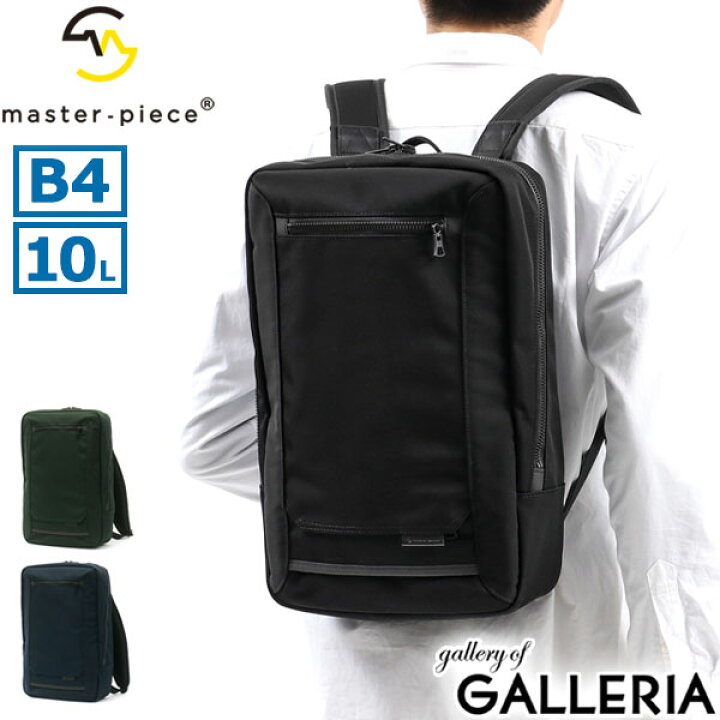 楽天市場】【3日間限定 最大39倍】【30%OFFクーポン】【正規取扱店 