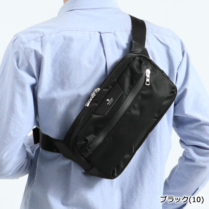 楽天市場】【最大57倍 6/20限定】 ノベルティ付 【正規取扱店 