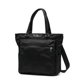 【最大45倍 8/15限定】 ノベルティ付 【正規取扱店】 マスターピース トートバッグ メンズ レディース 大きめ ファスナー付き master-piece ショルダー バッグ 通勤 肩掛け A4 ブランド ナイロン 斜めがけ 無地 2WAY Progress 02396