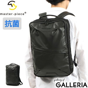 y4Ԍ ő52{z mxeBt yK戵Xz }X^[s[X bN master-piece Progress Coating ver. rWlXbN obNpbN A4 B4 ^ PC rWlX ʋ ʊw h R masterpiece 