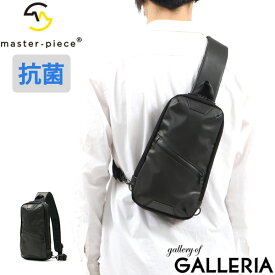 【最大51倍 1/25限定】 ノベルティ付 【正規取扱店】 マスターピース ボディバッグ master-piece Progress Coating ver. 縦型ボディバッグ バッグ ボディ 斜めがけ 防水 抗菌 ブランド 日本製 メンズ masterpiece master piece 02393-sc