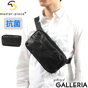 mxeBt yK戵Xz }X^[s[X EGXgobO master-piece Progress Coating ver. {fBobO EGXg|[` ΂߂ ΂ߊ| A5 h R { masterpiece master piece 02395-sc