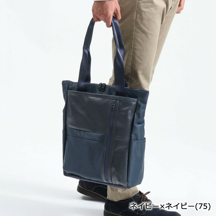 楽天市場】【土日限定 最大51倍】 ノベルティ付 【正規取扱店 