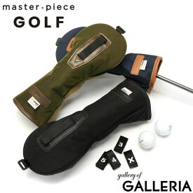 【正規取扱店】 マスターピースゴルフ ゴルフ フェアウェイウッドカバー master-piece GOLF ヘッドカバー for FW フェアウェイウッド カバー 防水 撥水 ナイロン レザー ブランド メンズ レディース 02637