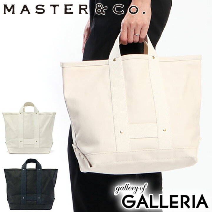 最大43倍 11日2時迄 マスターアンドコー バッグ MASTER Co トートバッグ RAIL MAN BAG レイルマンバッグ キャンバストート A4 マスター コー メンズ レディース MC034 ギャレリア Bag Luggage