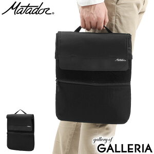 yő48{ 10/30zy{Kiz }^h[ PCP[X Matador bvgbvx[XC[ PC[ obOCobO 13C` 14C` h rWlX s Y fB[X