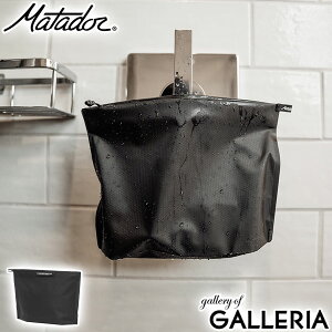 y3Ԍ ő29{zy[ցzy{Kiz }^h[ |[` Matador tbgpbN Wbp[gC^[P[X gC^[P[X gx|[` V[|[` ʃ|[` 