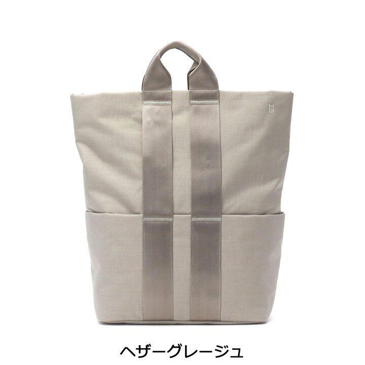 楽天市場】【最大40倍 5/30限定】 ミレスト リュック MILESTO STLAKT 