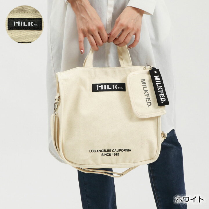 楽天市場 ミルクフェド ショルダーバッグ Milkfed Embroidered Bar Shoulder Bag W Strap バッグ トートバッグ 2way 斜めがけ B5 中学生 高校生 女子 レディース ギャレリア Bag Luggage