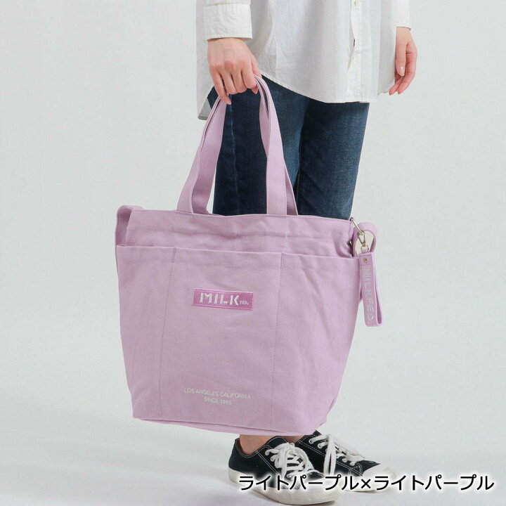 楽天市場】ミルクフェド 2WAYトート MILKFED. トートバッグ BAR AND  
