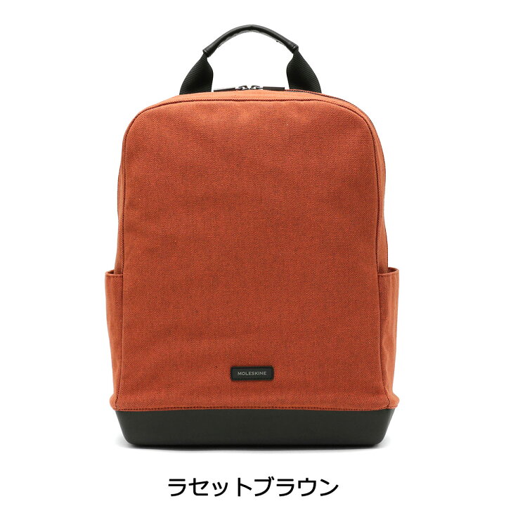 楽天市場】【最大41倍 3/20限定】 ノベルティ付 モレスキン リュック 