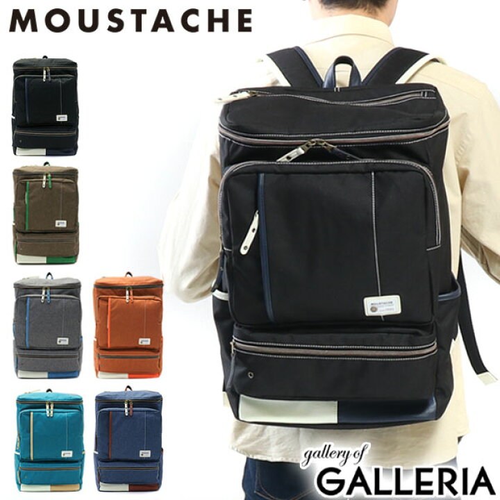 楽天市場】【最大58倍 6/20限定】 ムスタッシュ リュック MOUSTACHE 