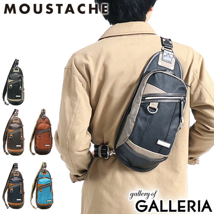 楽天市場】ムスタッシュ ボディバッグ MOUSTACHE ワンショルダーバッグ  