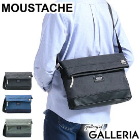 【最大57倍 6/5限定】【10%OFFクーポン4日20時～】 ムスタッシュ バッグ MOUSTACHE ショルダーバッグ 斜めがけ 大人 軽量 メンズ レディース VUV 横型 A4 薄マチ カジュアル VUV-4601