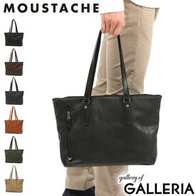 【最大49倍 17日10時迄】 ムスタッシュ トートバッグ メンズ レディース ファスナー付き 大きめ A4 MOUSTACHE トート バッグ 通勤 ビジネス ブランド オシャレ 旅行 横 ビジネスバッグ 軽量 肩掛け JGH JGH-6598