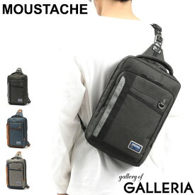 ムスタッシュ ボディバッグ MOUSTACHE MDP スリングバッグ ワンショルダーバッグ バッグ 斜めがけ 縦型 A4 旅行 通勤 通学 ブランド メンズ レディース MDP-0651