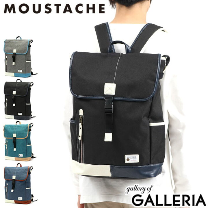 楽天市場】【最大57倍 6/20限定】 ムスタッシュ リュック MOUSTACHE 