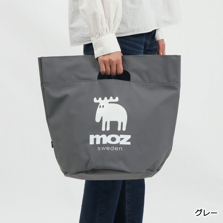 楽天市場 モズ トートバッグ Moz トート Bucket ターポリンバッグ ランドリーバッグ 大容量 バッグ 収納 バスケット ランドリー ダストボックス ゴミ箱 ビーチバッグ l 25l 撥水 軽量 メンズ レディース Zlpk 01 ギャレリア Bag Luggage