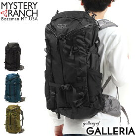 ノベルティ付 【日本正規品】 ミステリーランチ リュック MYSTERY RANCH SCREE 32 スクリー デイパック バックパック 大容量 ナイロン メンズ レディース 32L