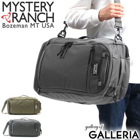 【最大38倍 11日1:59迄】 ノベルティ付 【日本正規品】 ミステリーランチ リュック MYSTERY RANCH MISSIONDUFFLE40 ミッションダッフル 3WAY ボストンバッグ 旅行 40L ショルダー 斜めがけバッグ メンズ レディース 大きめ 撥水