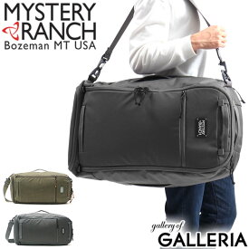 【最大49倍 4/25限定】 ノベルティ付 【日本正規品】 ミステリーランチ リュック MYSTERY RANCH MISSIONDUFFLE55 ミッションダッフル 3WAY ボストンバッグ 大容量 旅行 55L ショルダー 斜めがけバッグ メンズ レディース 撥水