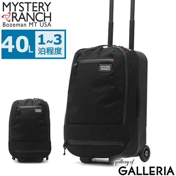 残りわずか】 スーツケース キャリーバッグ ビジネスバッグ ビジネスリュック バッグ YETI Crossroads Backpack 27L,  Navyスーツケース
