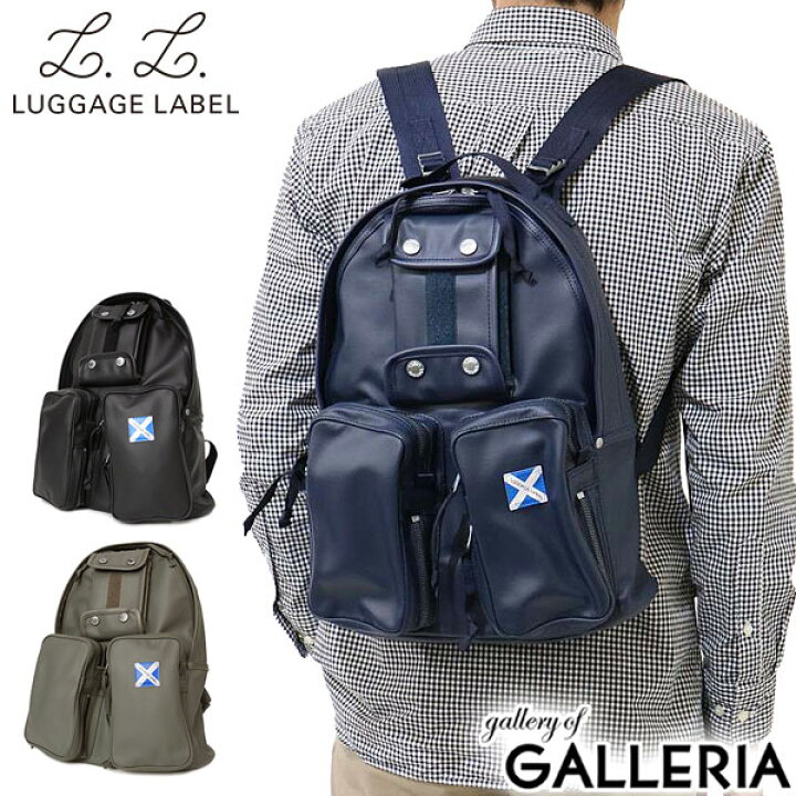 楽天市場】ラゲッジ レーベル ニューライナー デイパック 960-09290  