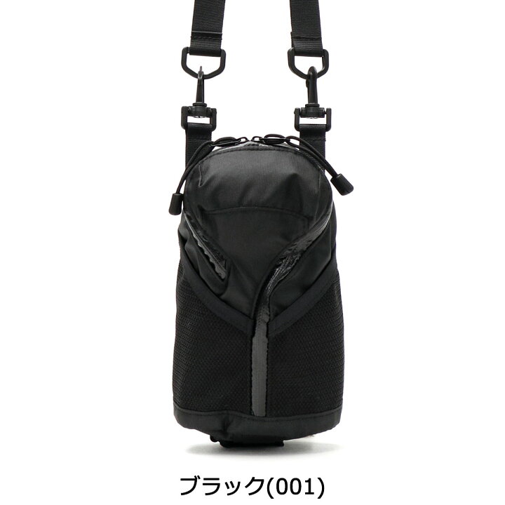 楽天市場】【最大51倍 7/5限定】【セール50%OFF】 ナリフリ ショルダー 
